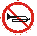 交通標(biāo)示報(bào)價(jià)表